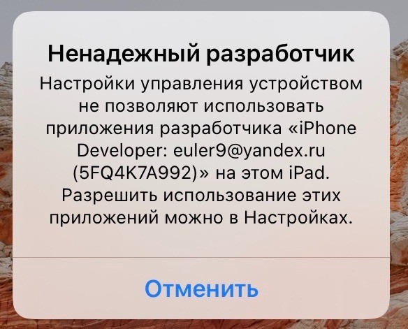 А то!.
