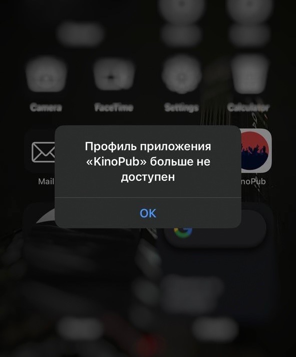 А... шеф, усё пропало,усё пропало!